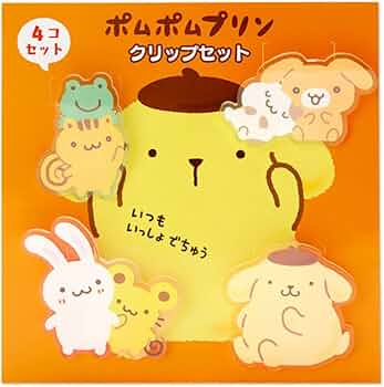 ポムポムプリン　グッズ　セット① 511ns+mf3RL._AC_UF350,